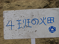 080615_015_thumb.png