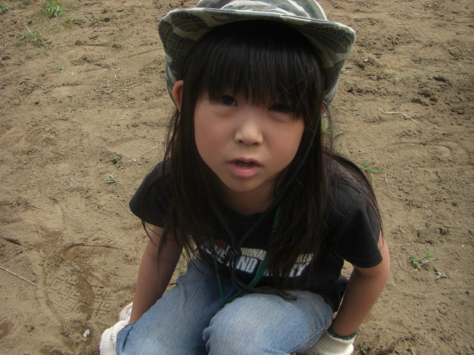 080615_054.JPG