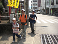 080808-1_024_thumb.png