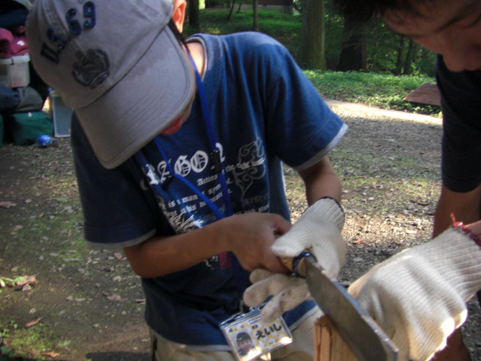 080808-1_113.JPG