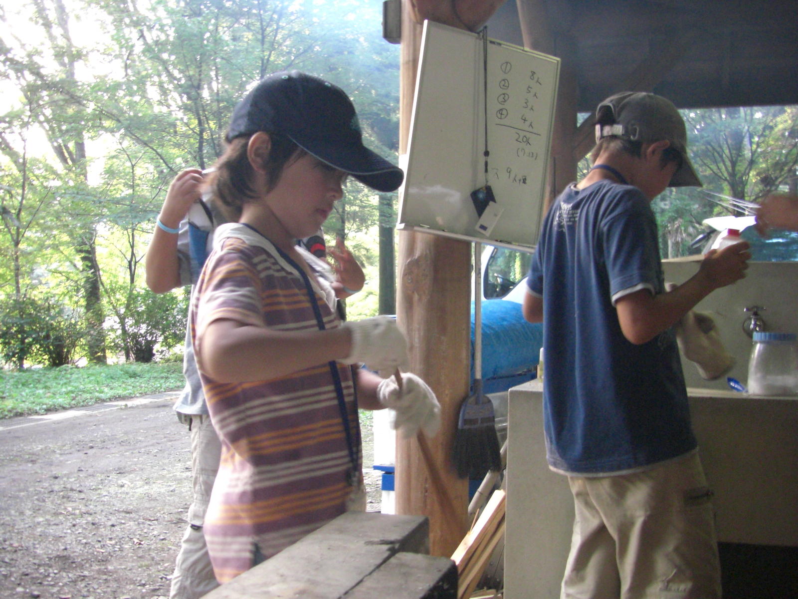 080808-1_121.JPG