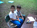 080808-2_002_thumb.png