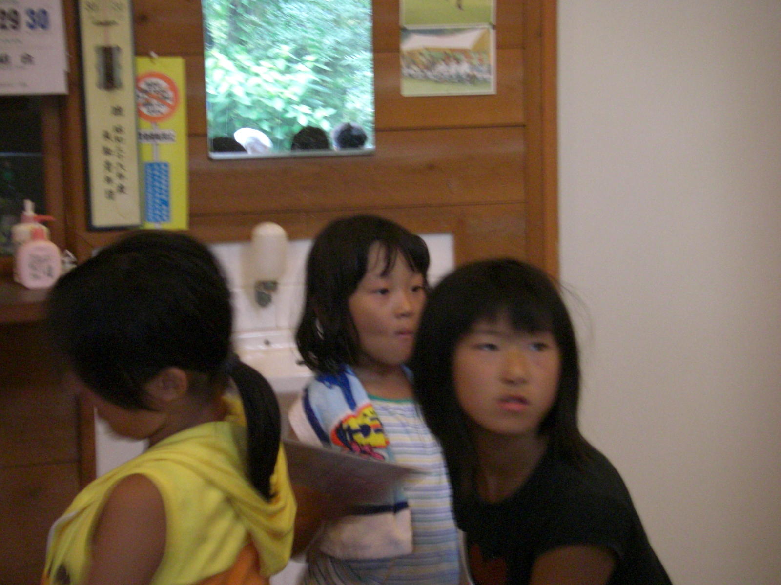 080808-2_174.JPG