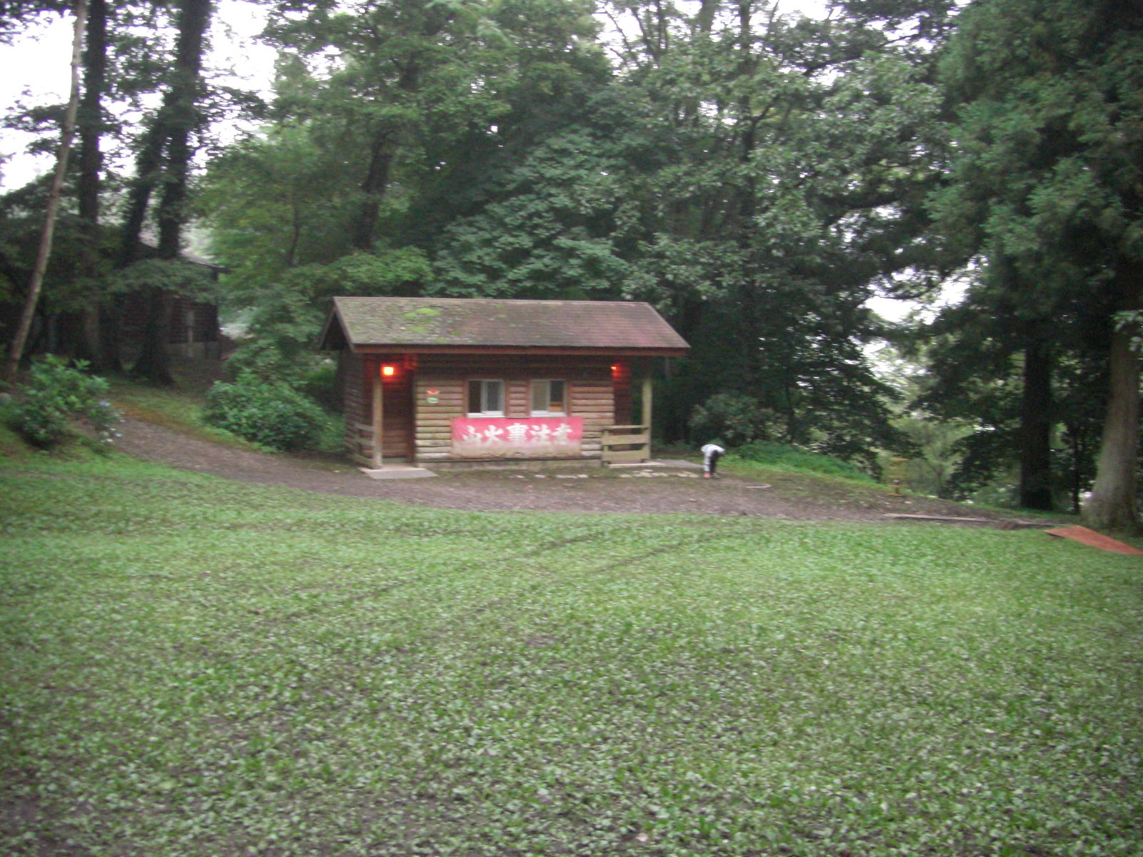 080808-3_005.JPG