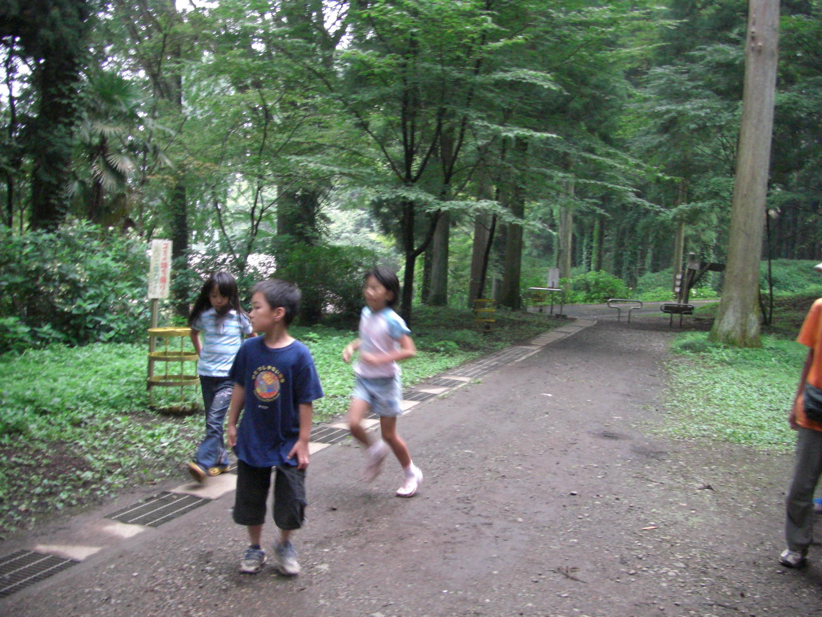080808-3_041.JPG