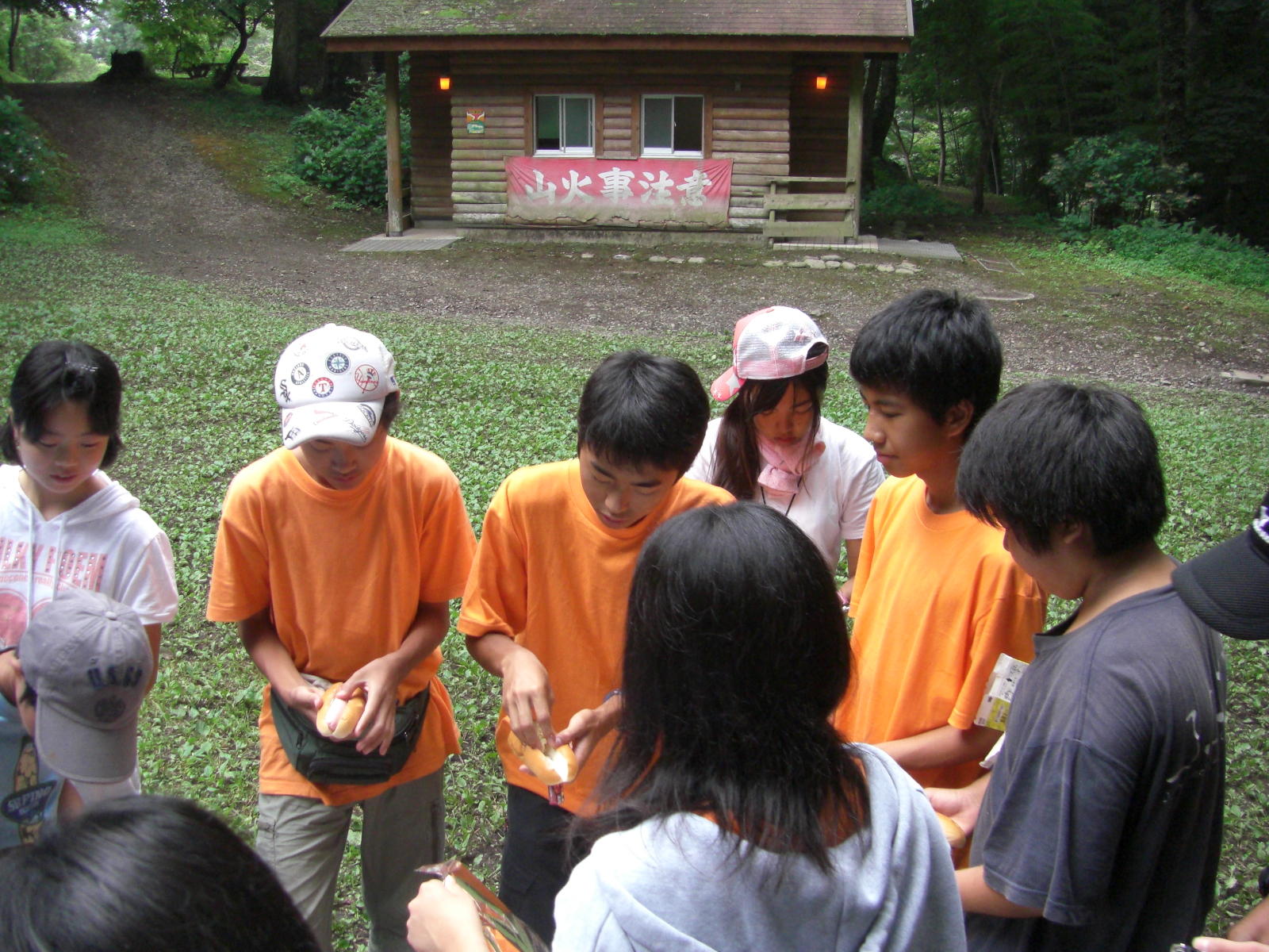 080808-3_103.JPG