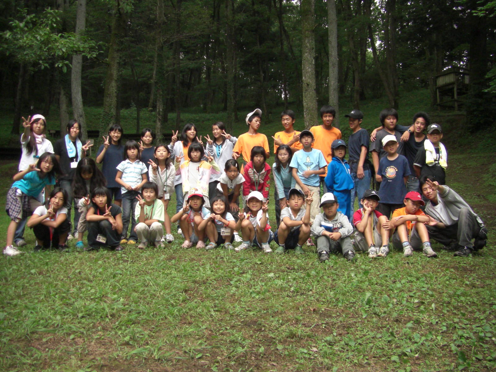 080808-3_137.JPG