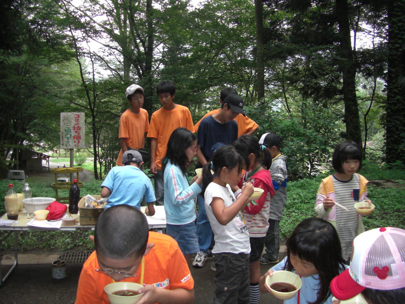 080808-3_173.JPG