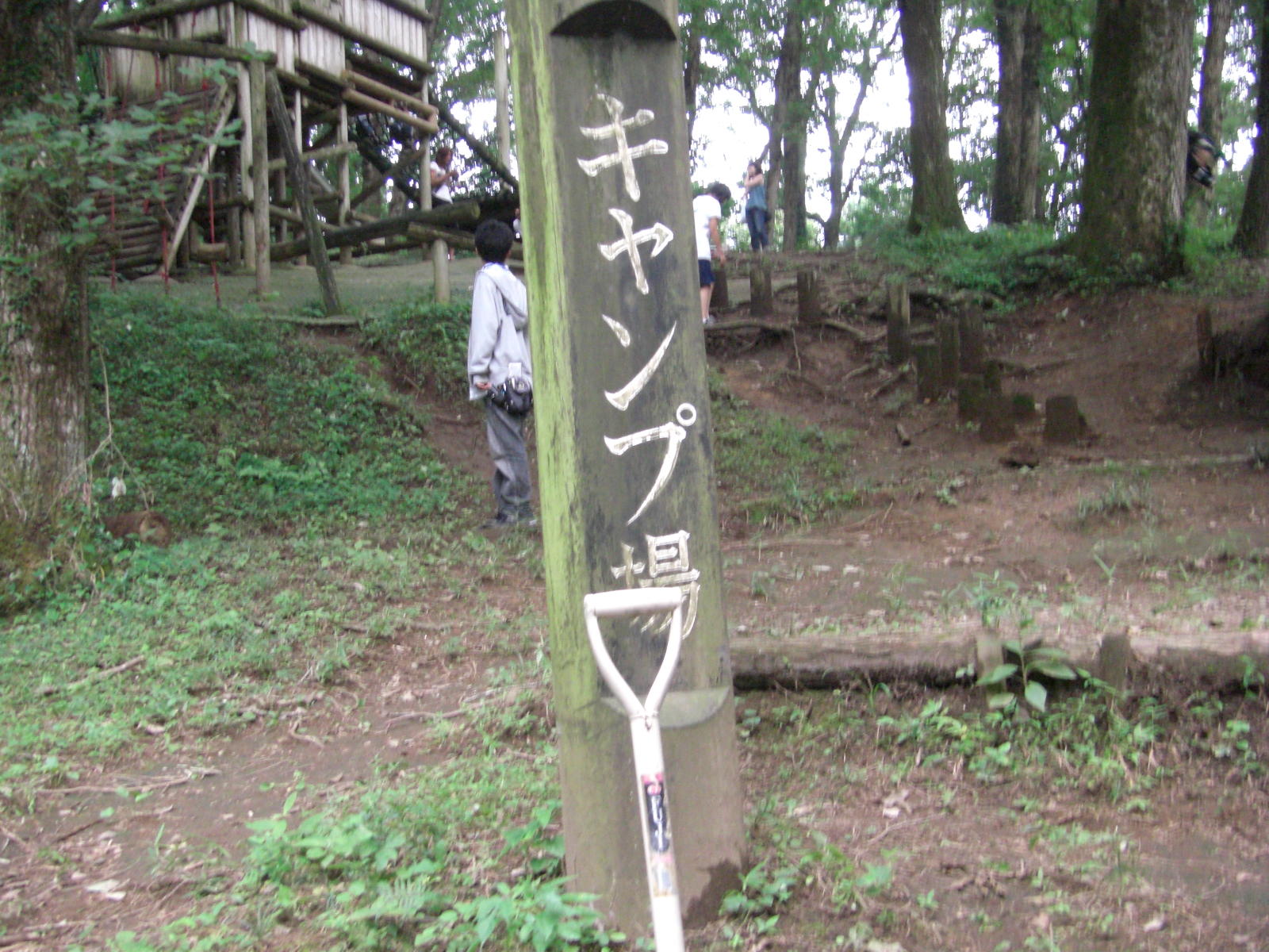 080808-3_253.JPG