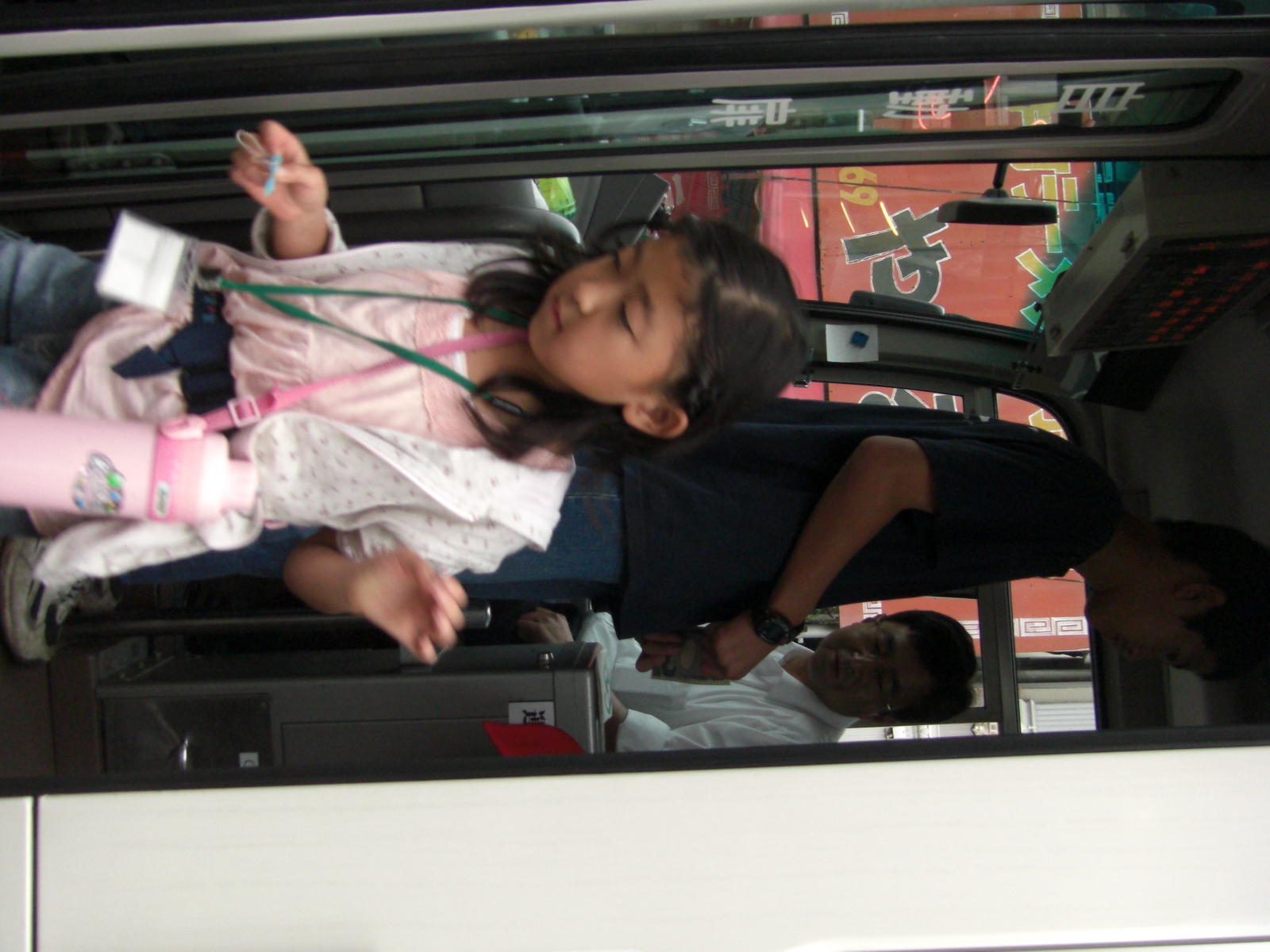 080808-3_295.JPG
