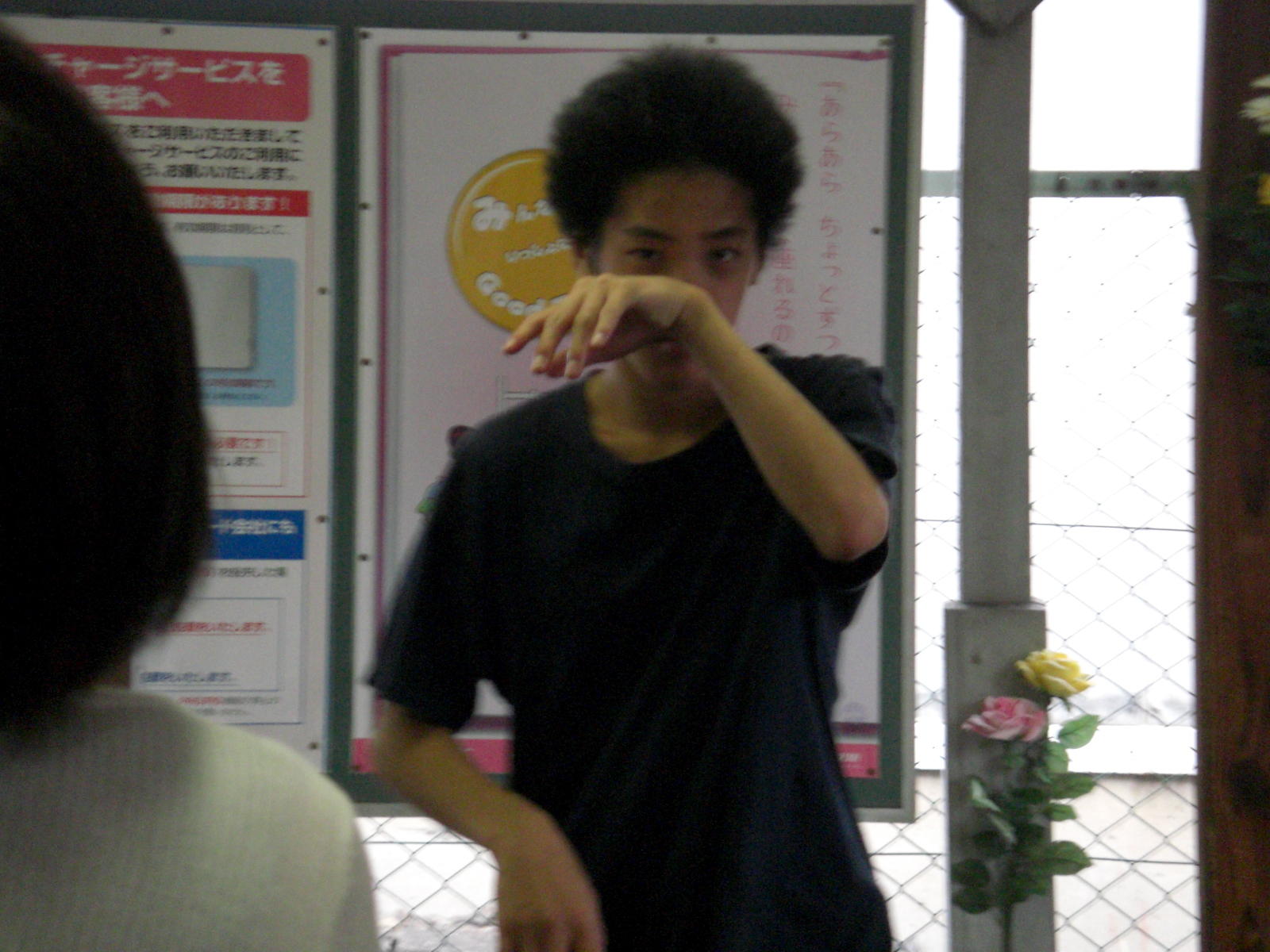 080808-3_300.JPG