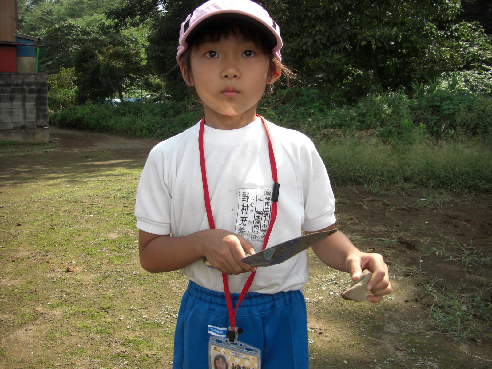 080907-095.JPG