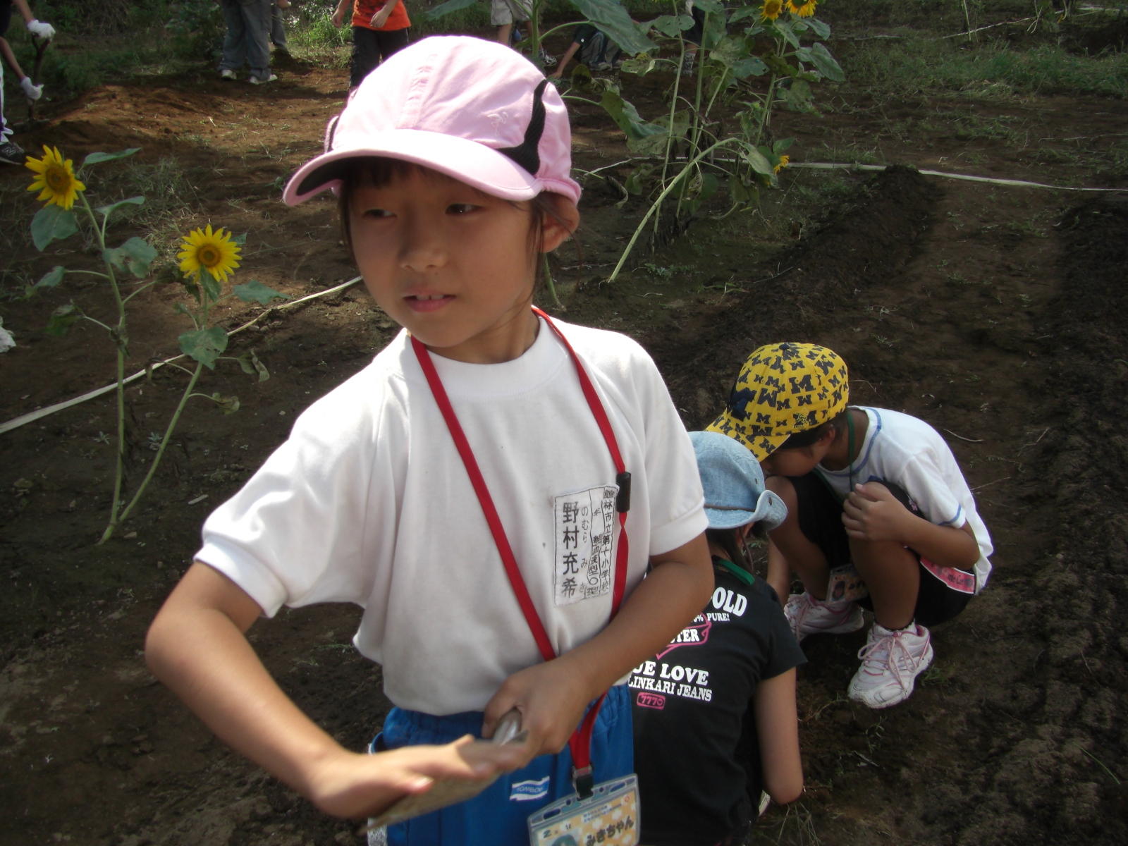 080907-098.JPG
