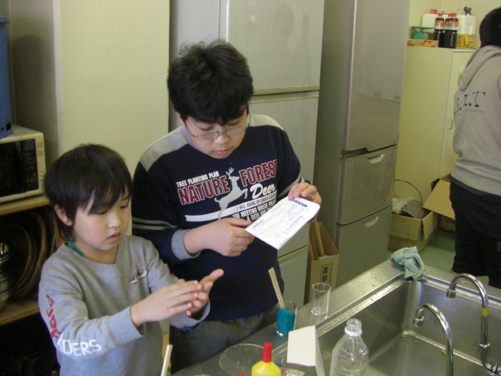 090208-019.JPG